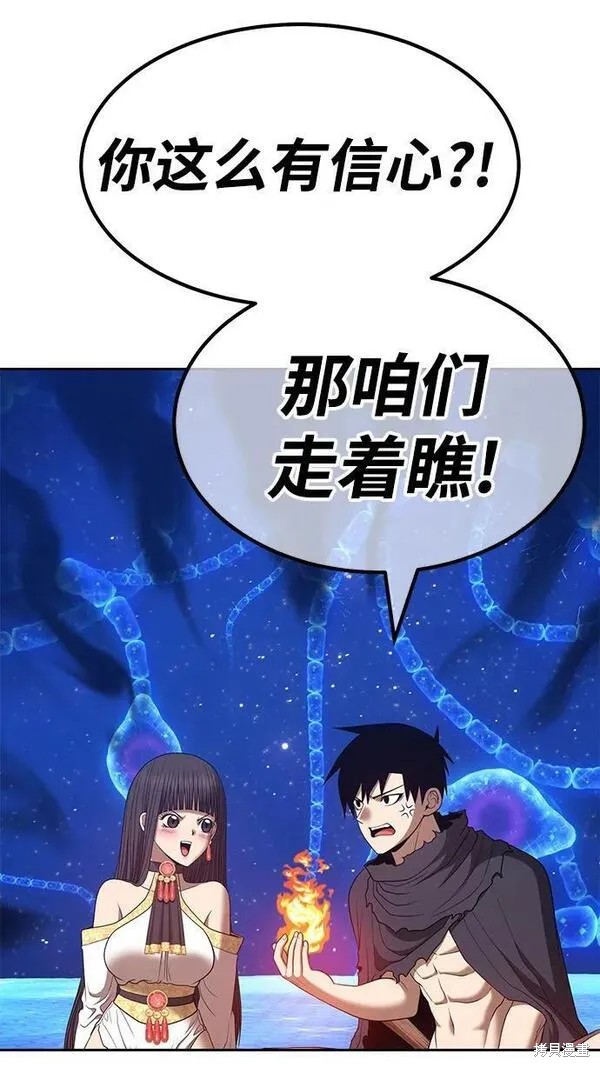 第266页