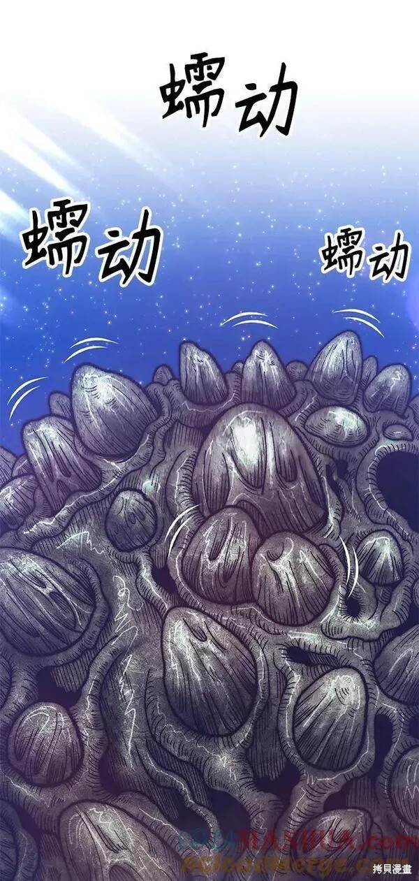 第276页