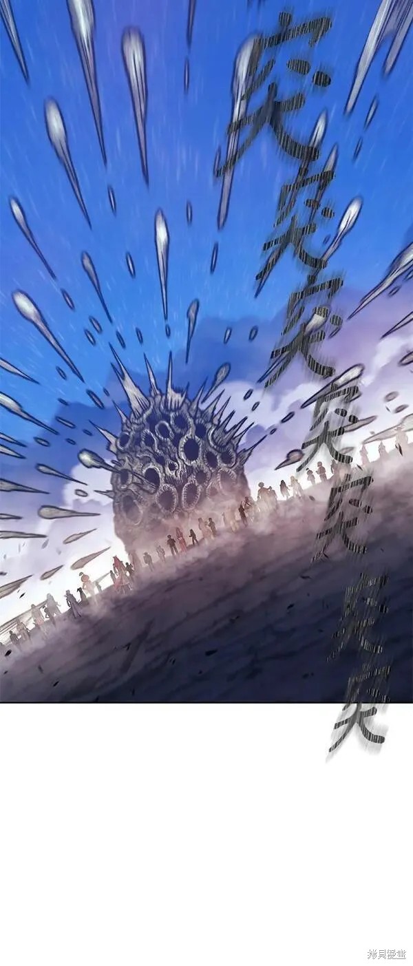 第279页