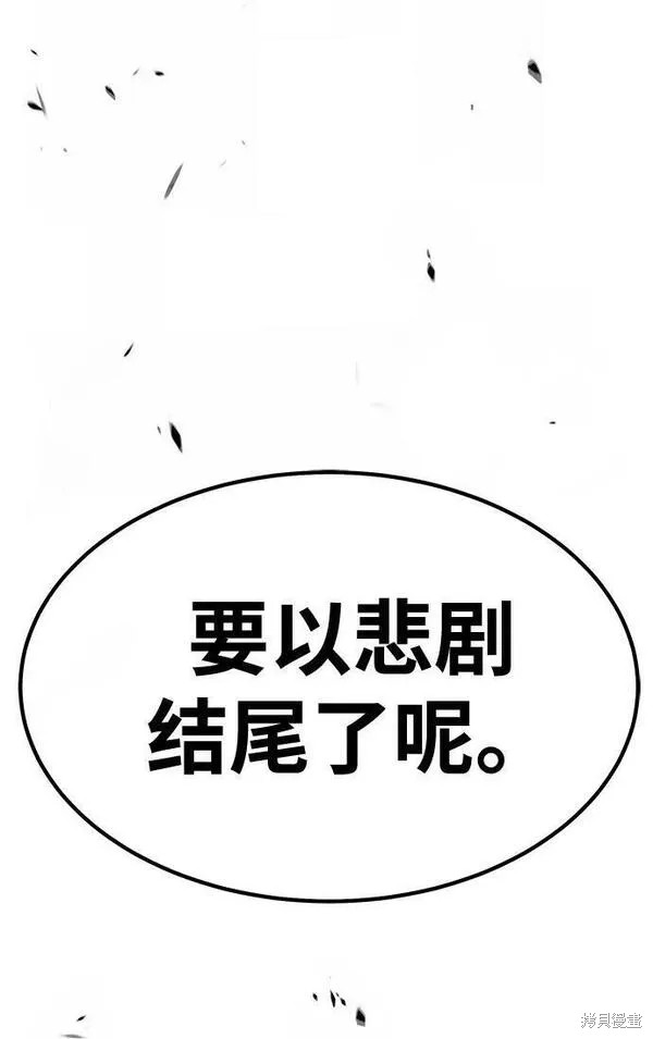 第290页