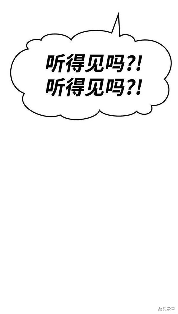 第297页