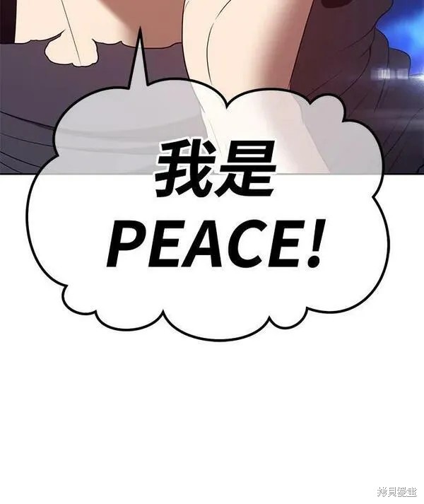 第299页