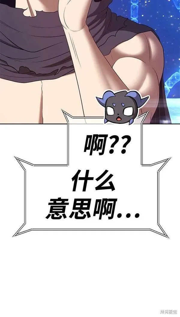第306页