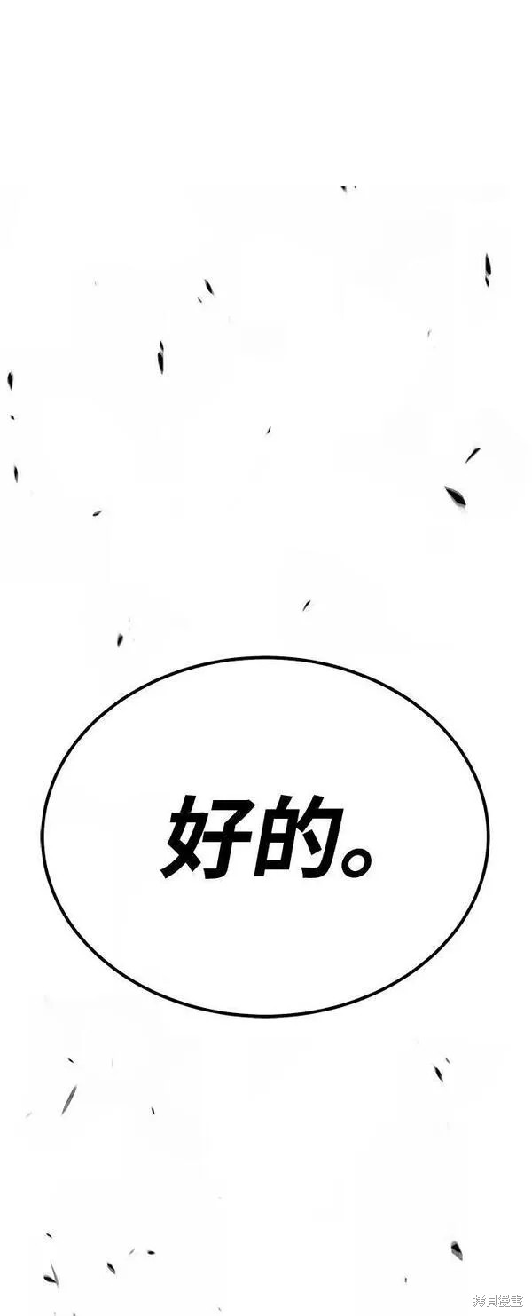 第318页