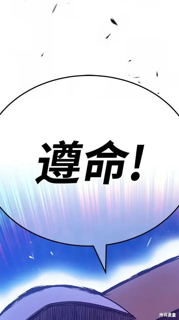 第319页