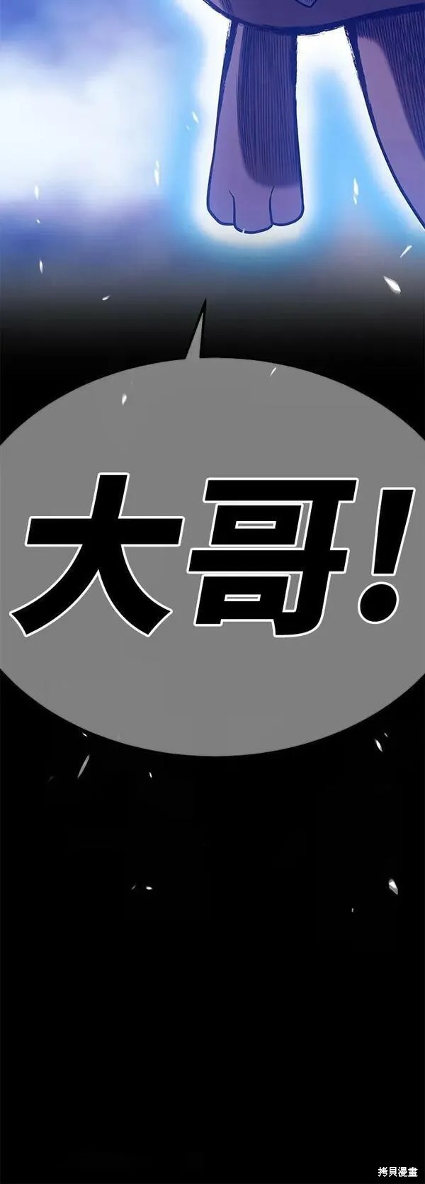 第321页