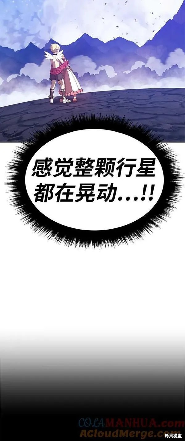 第216页