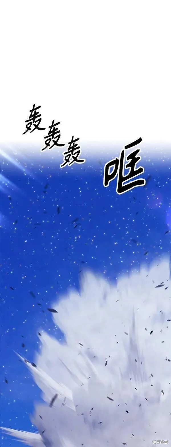 第290页