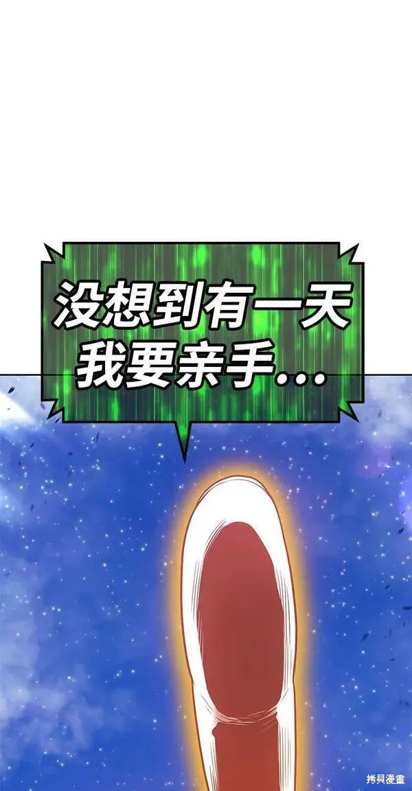 第194页