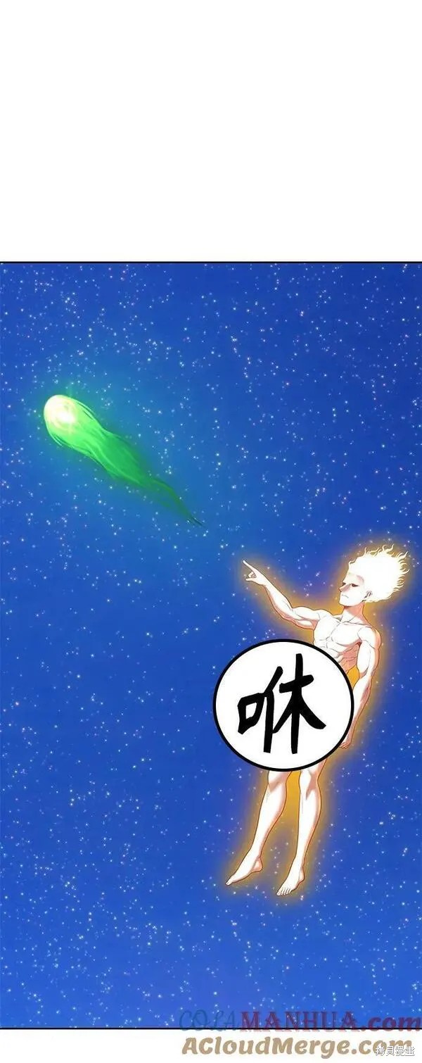 第196页