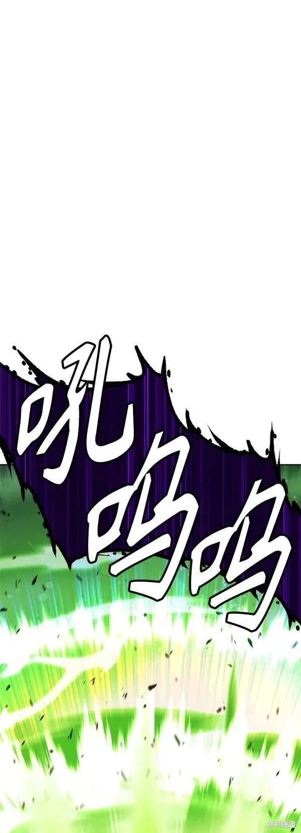 第203页