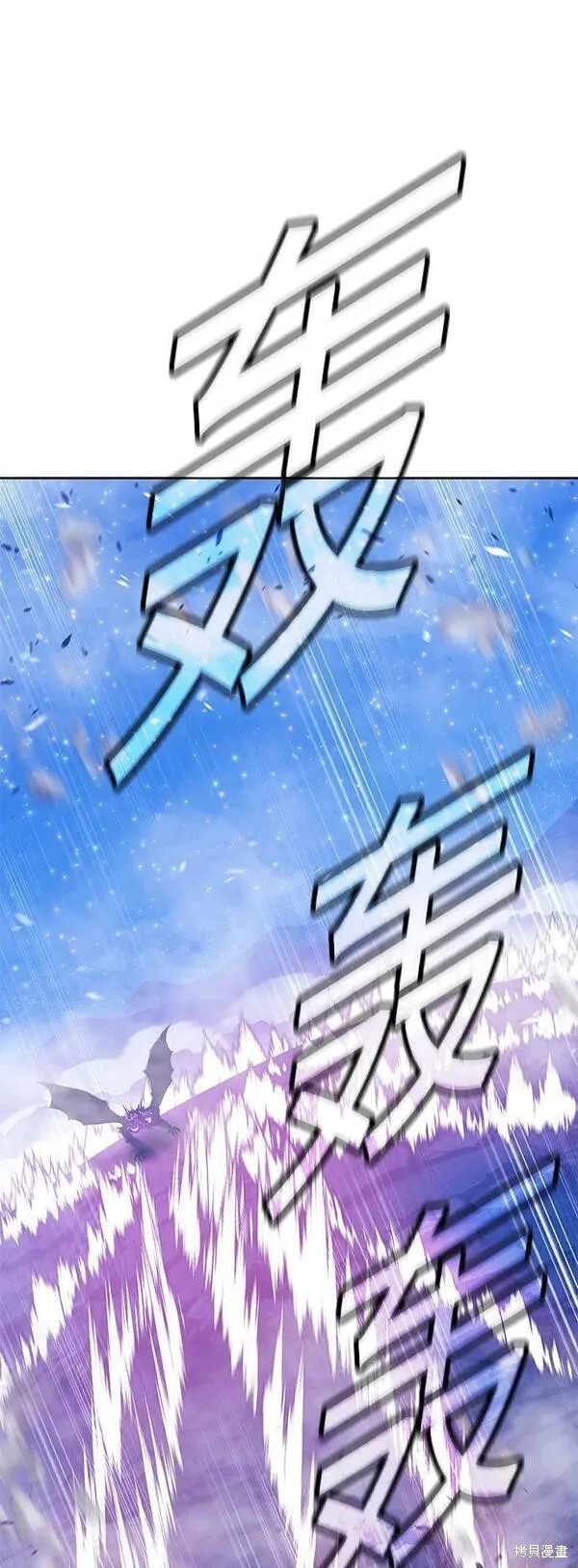第225页