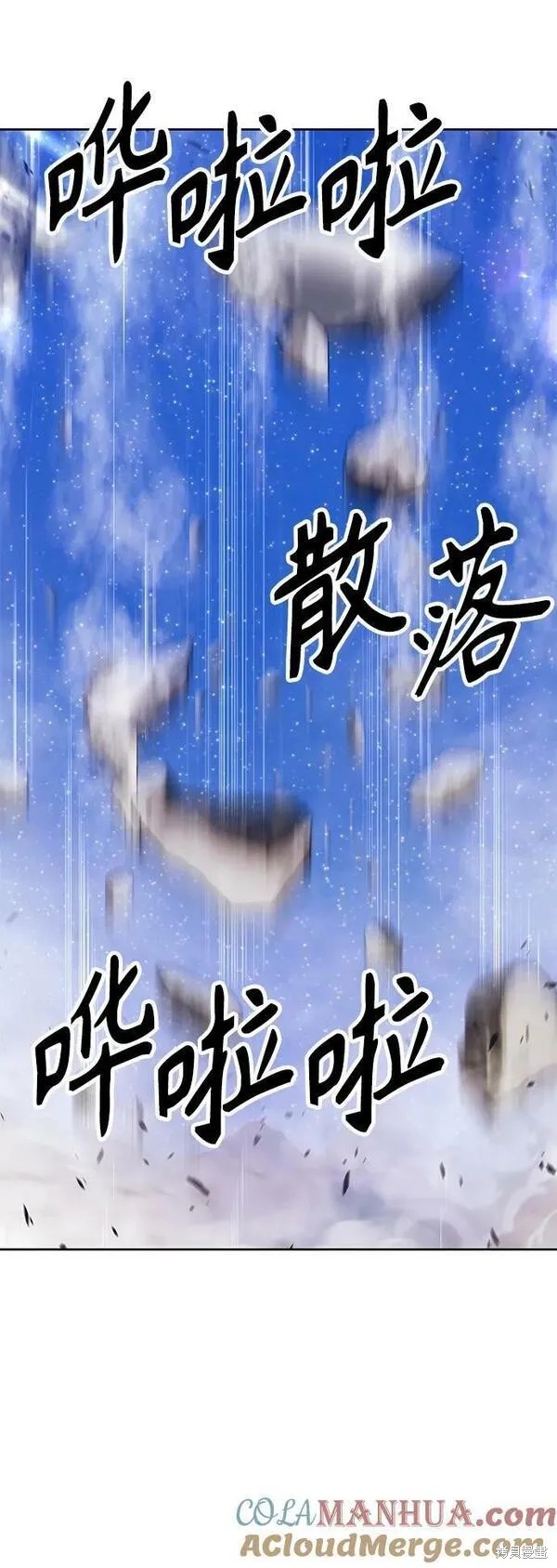 第228页