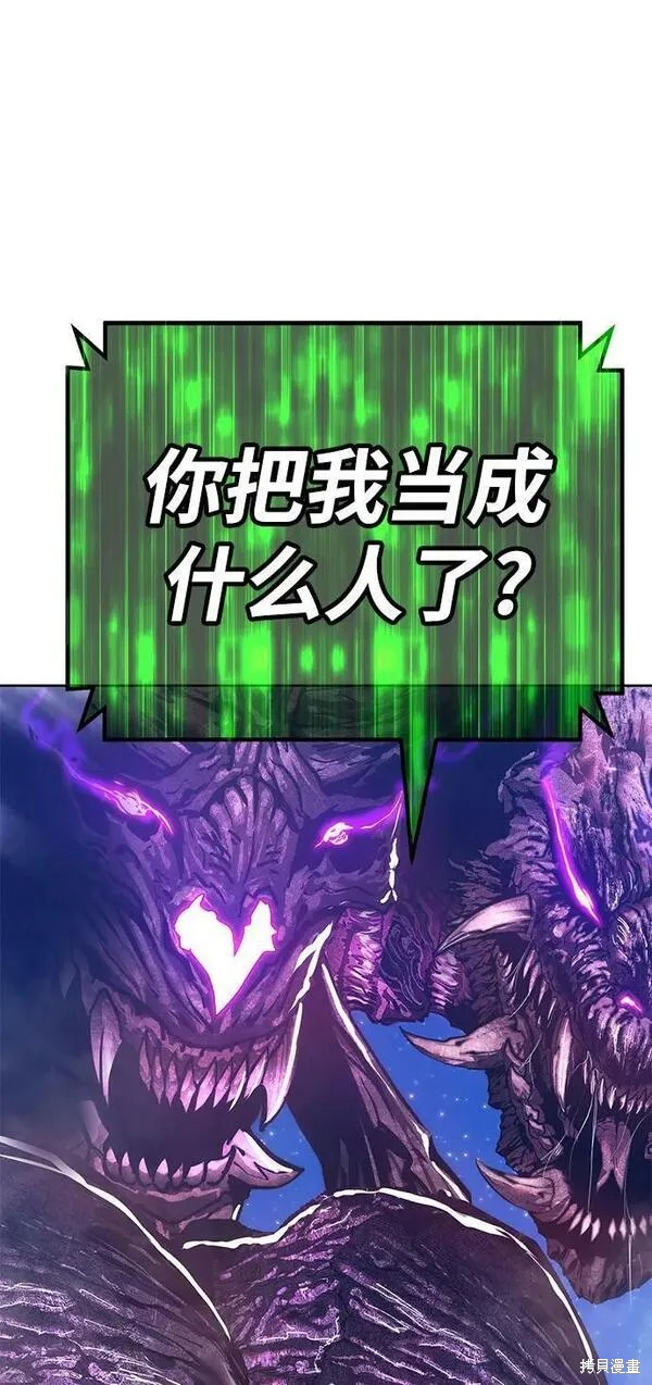 第235页