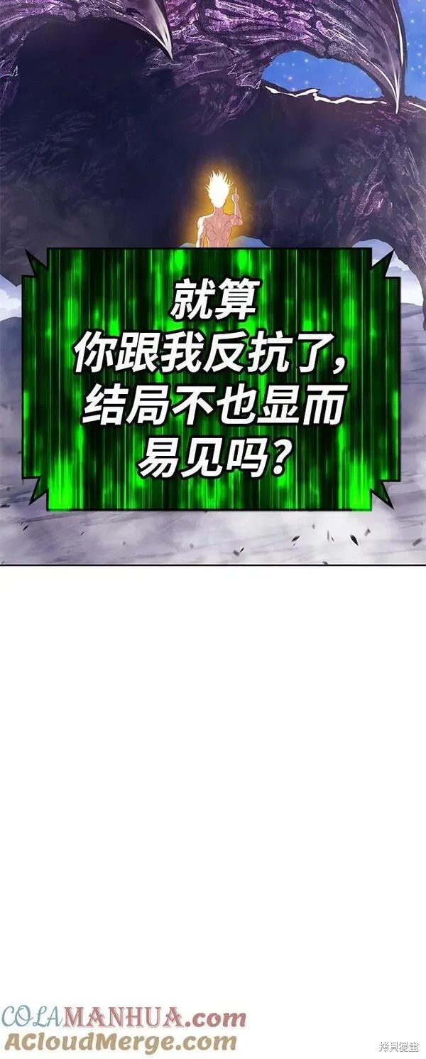 第236页
