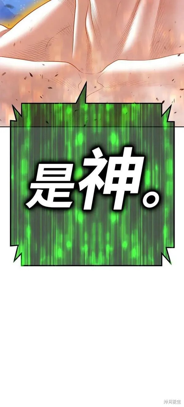第238页