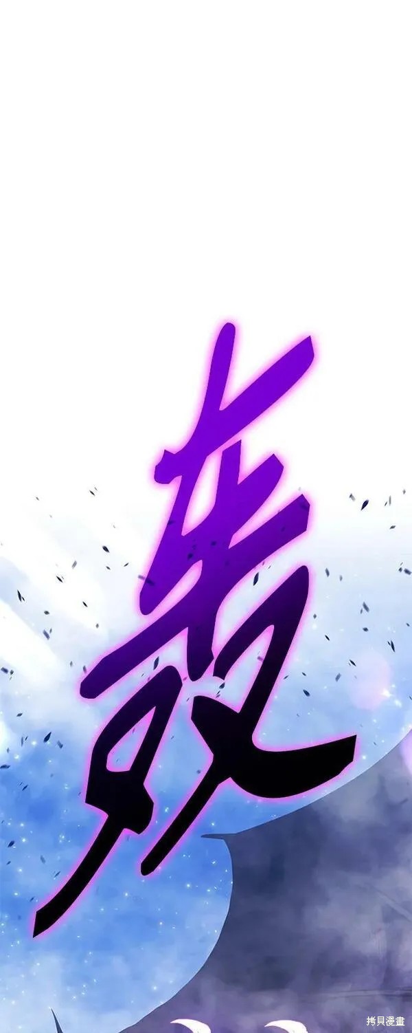 第246页
