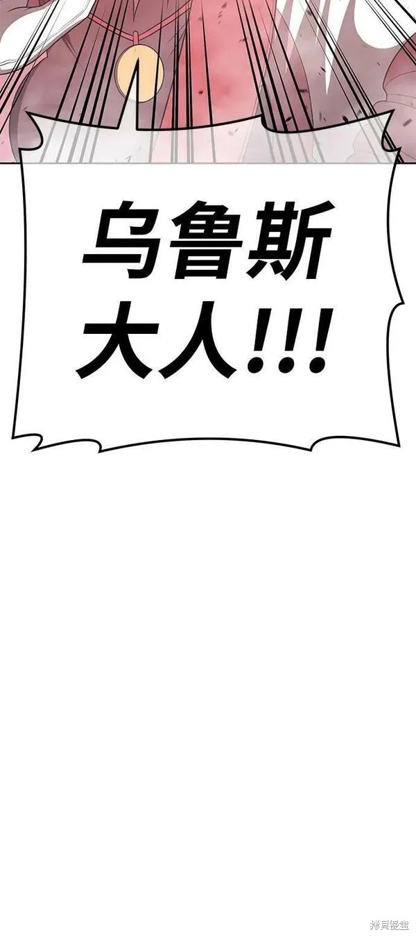 第250页