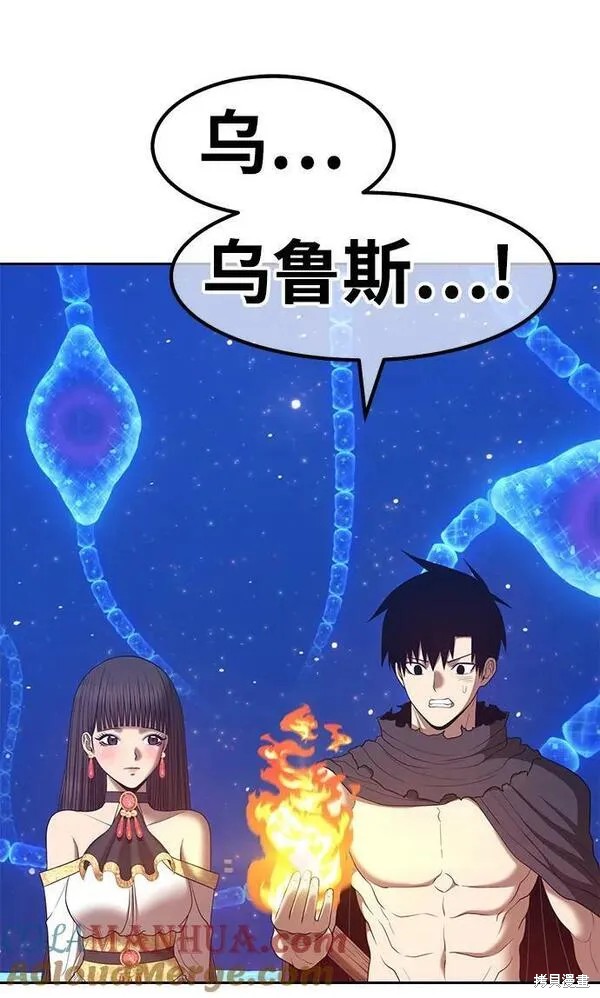第252页
