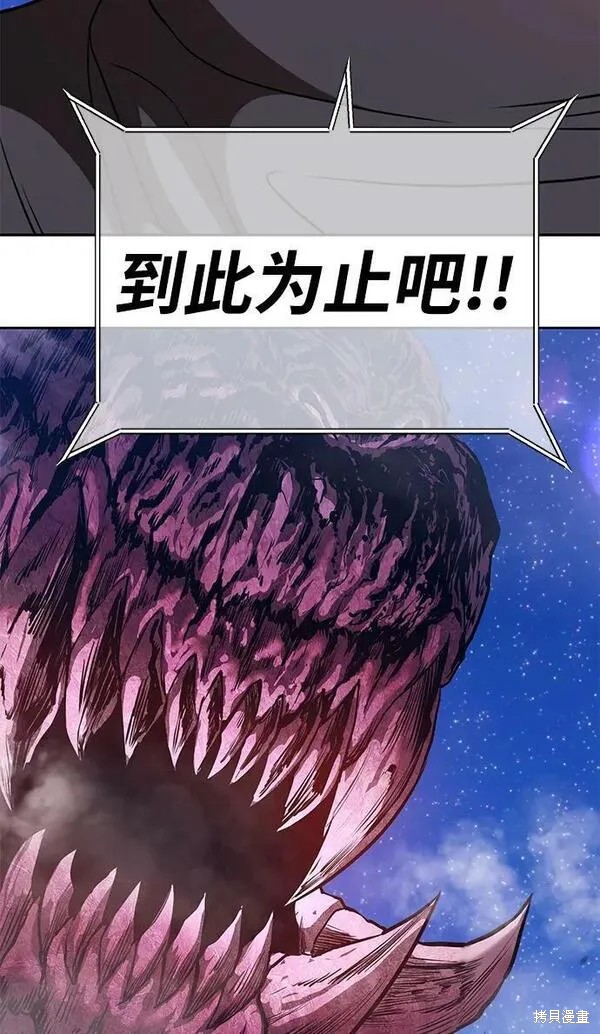 第254页