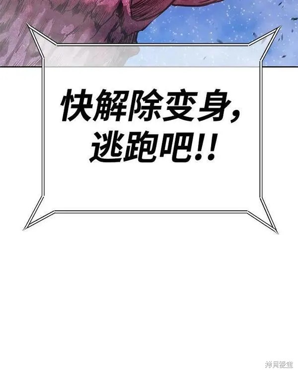 第255页