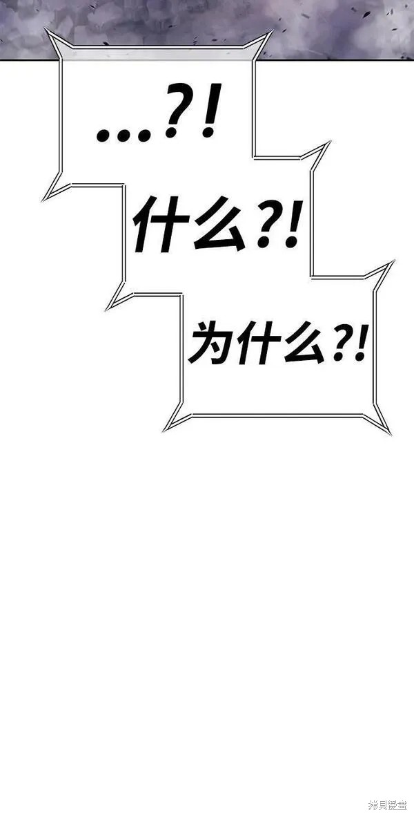 第259页