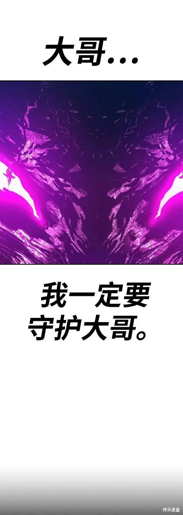 第266页