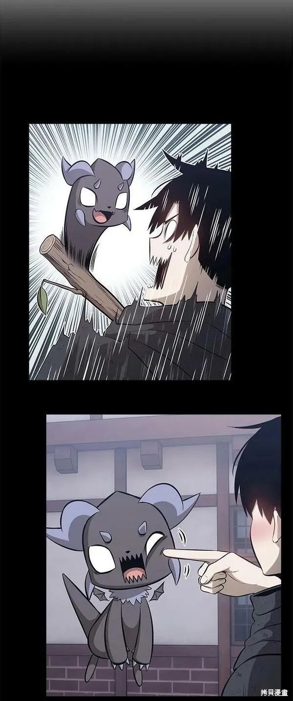 第267页