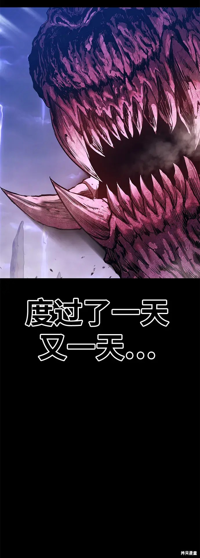 第190页