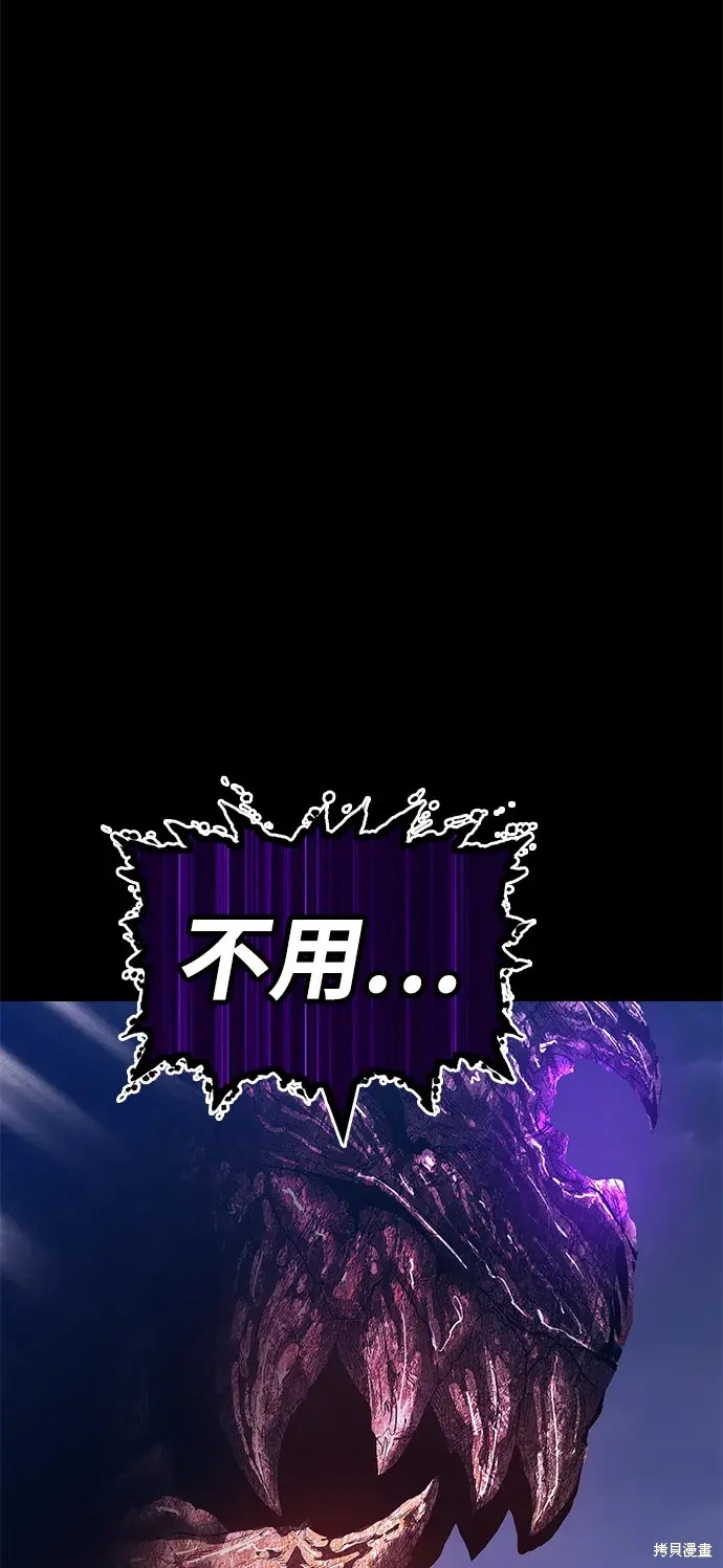 第214页