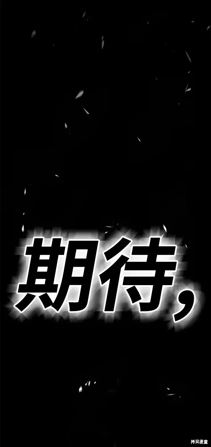 第234页
