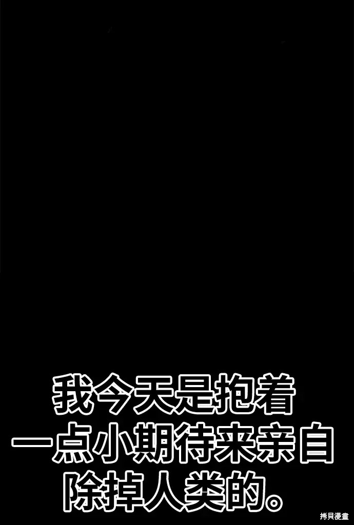 第236页