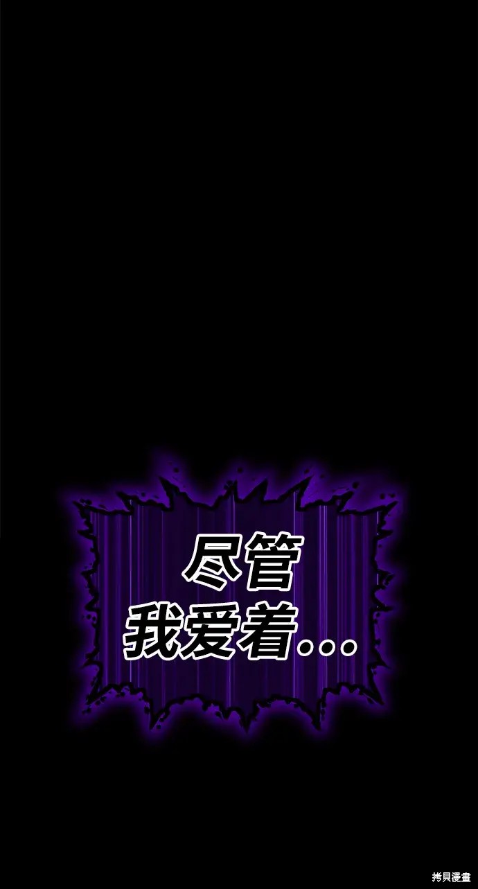 第239页