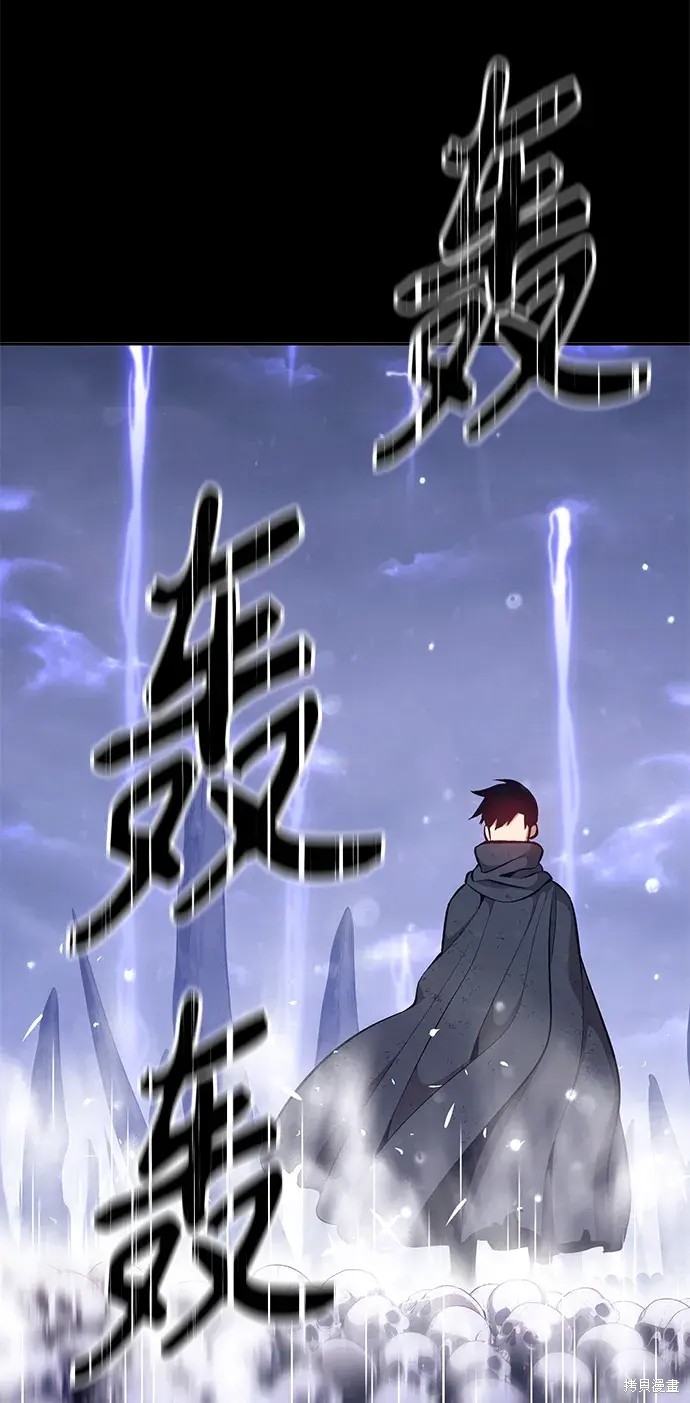 第244页