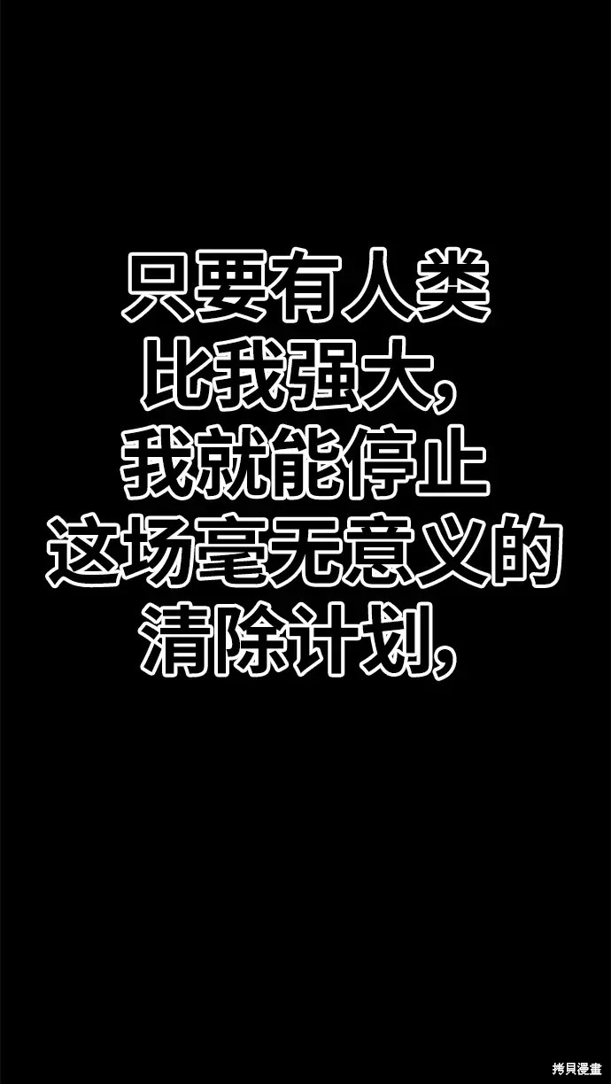 第249页