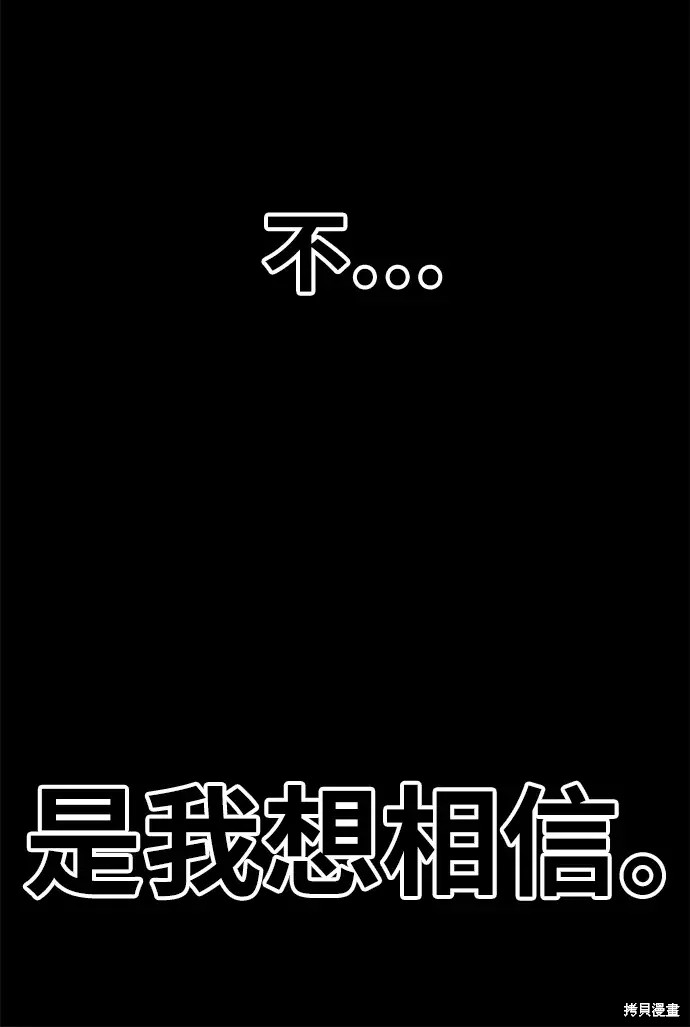 第263页