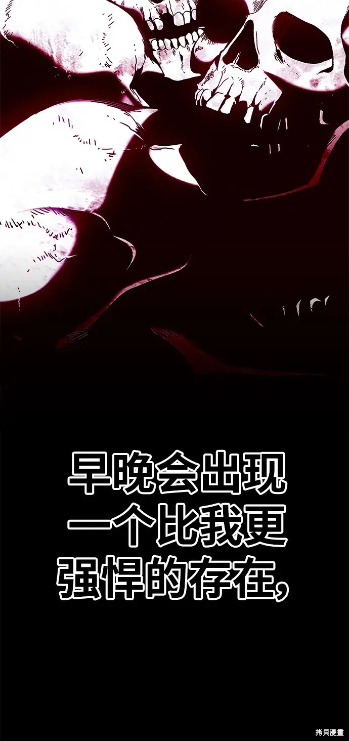 第266页