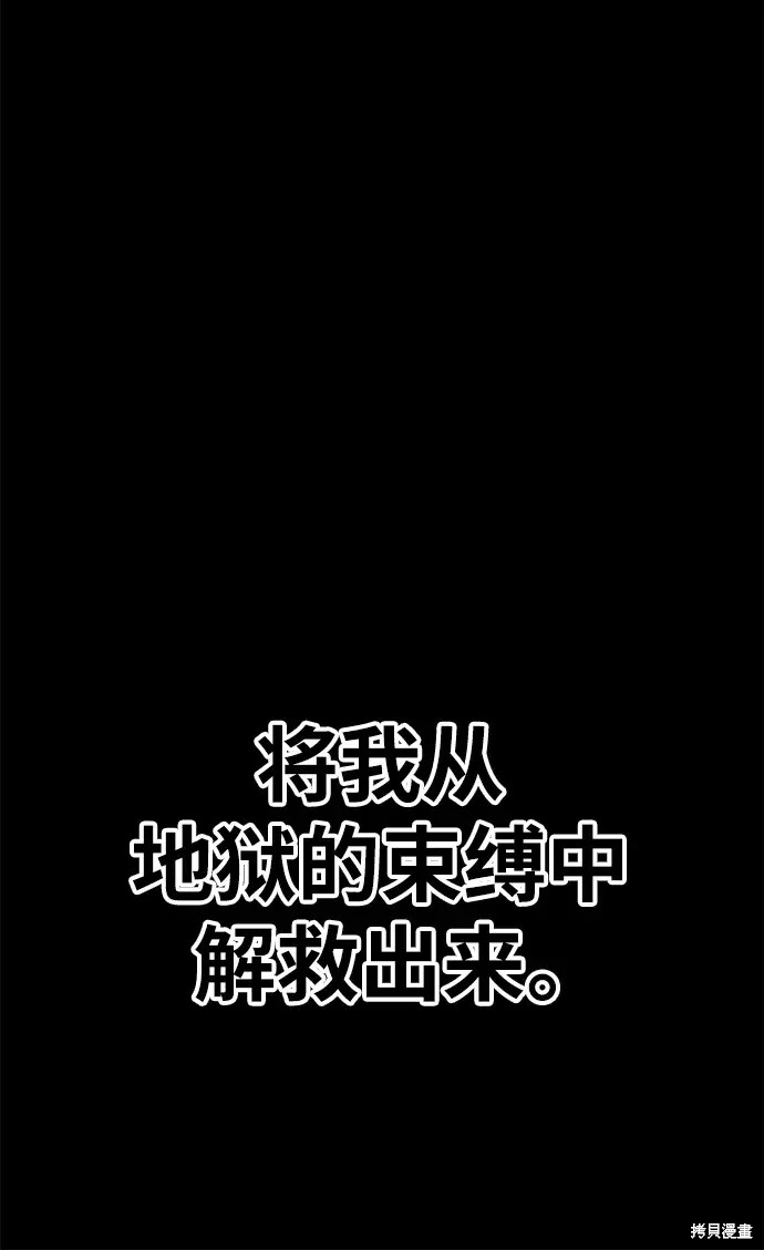 第267页