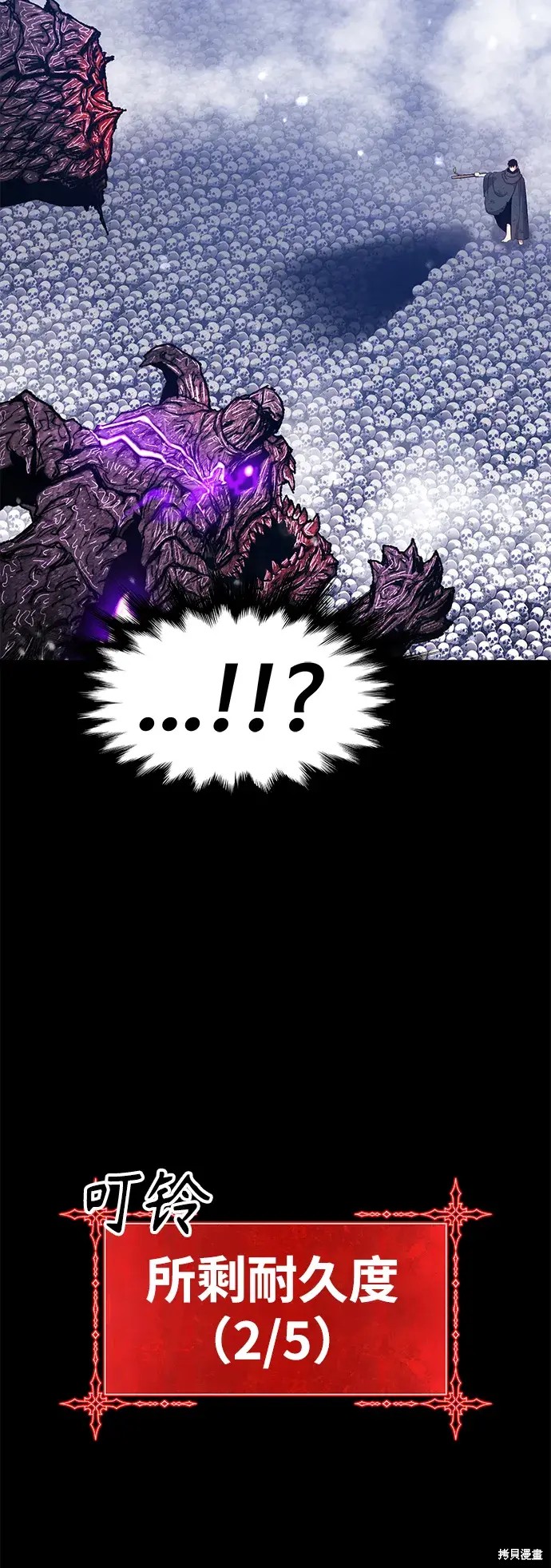 第276页