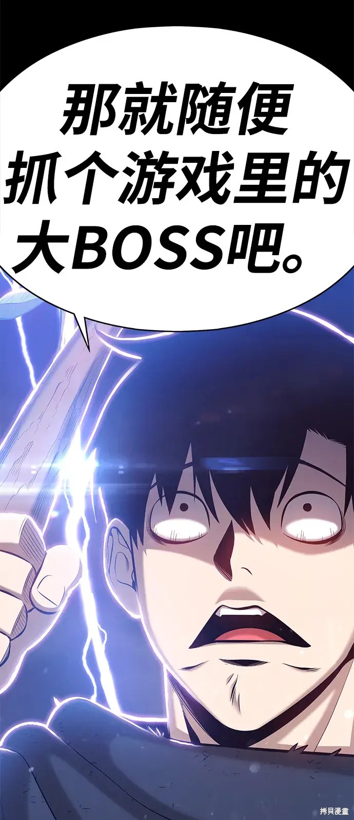 第278页