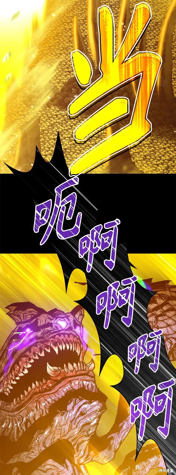 第288页