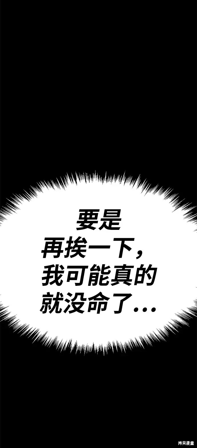 第292页