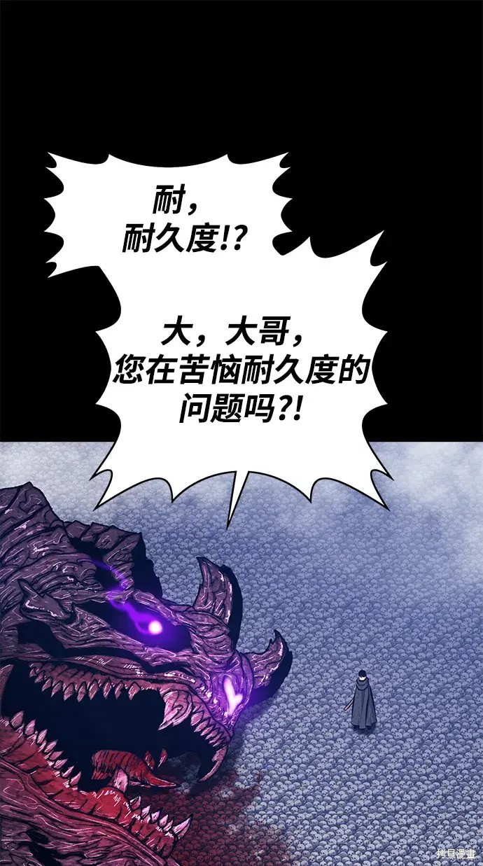 第297页