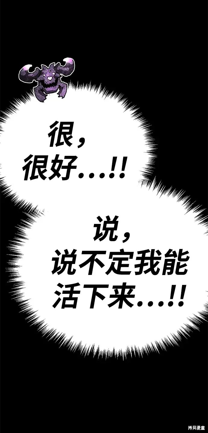 第300页