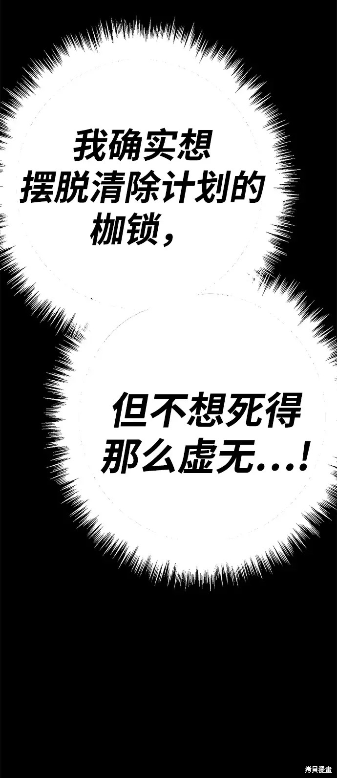 第304页
