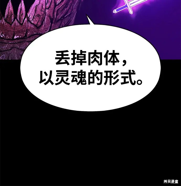 第306页