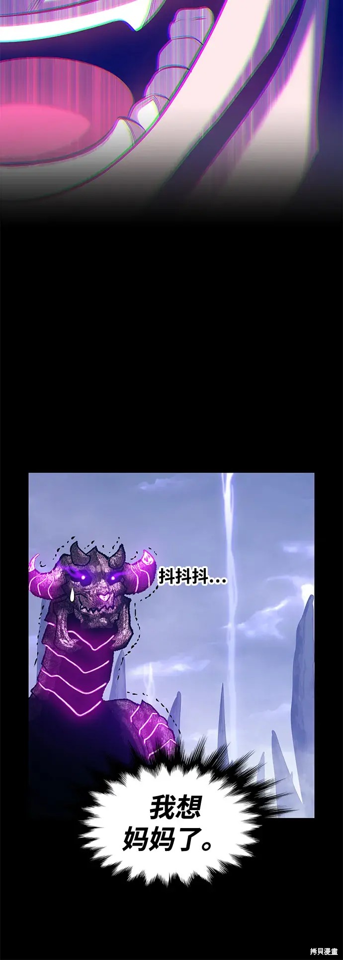 第316页