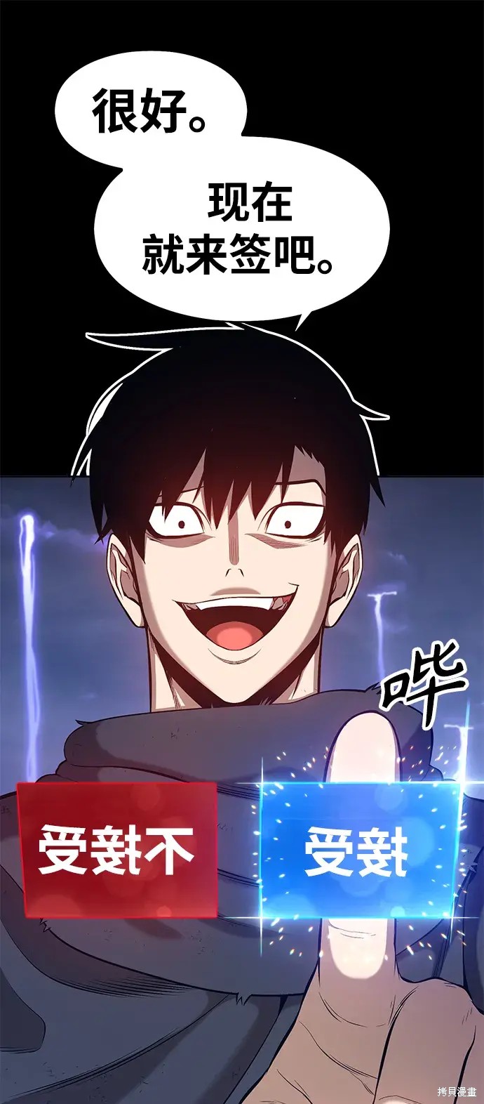 第317页