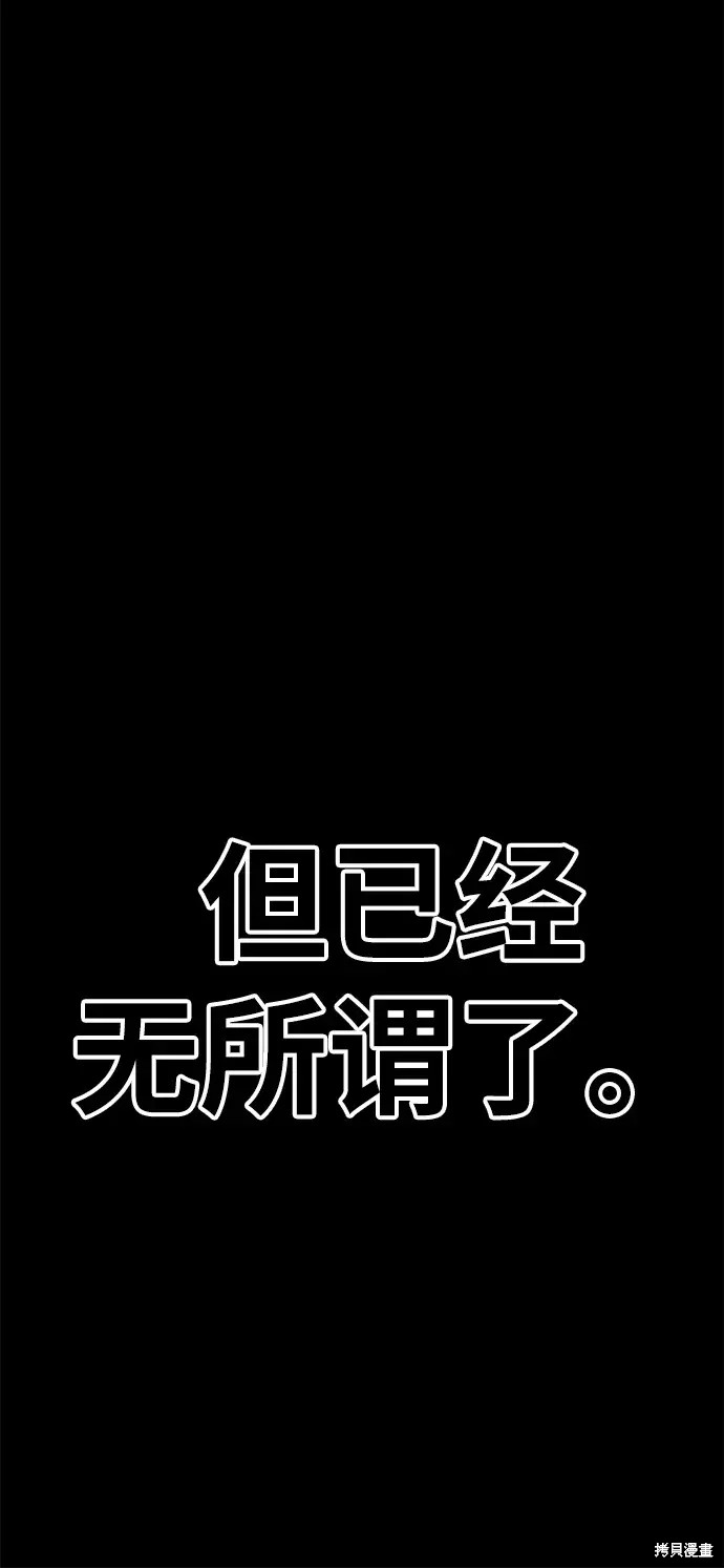 第334页
