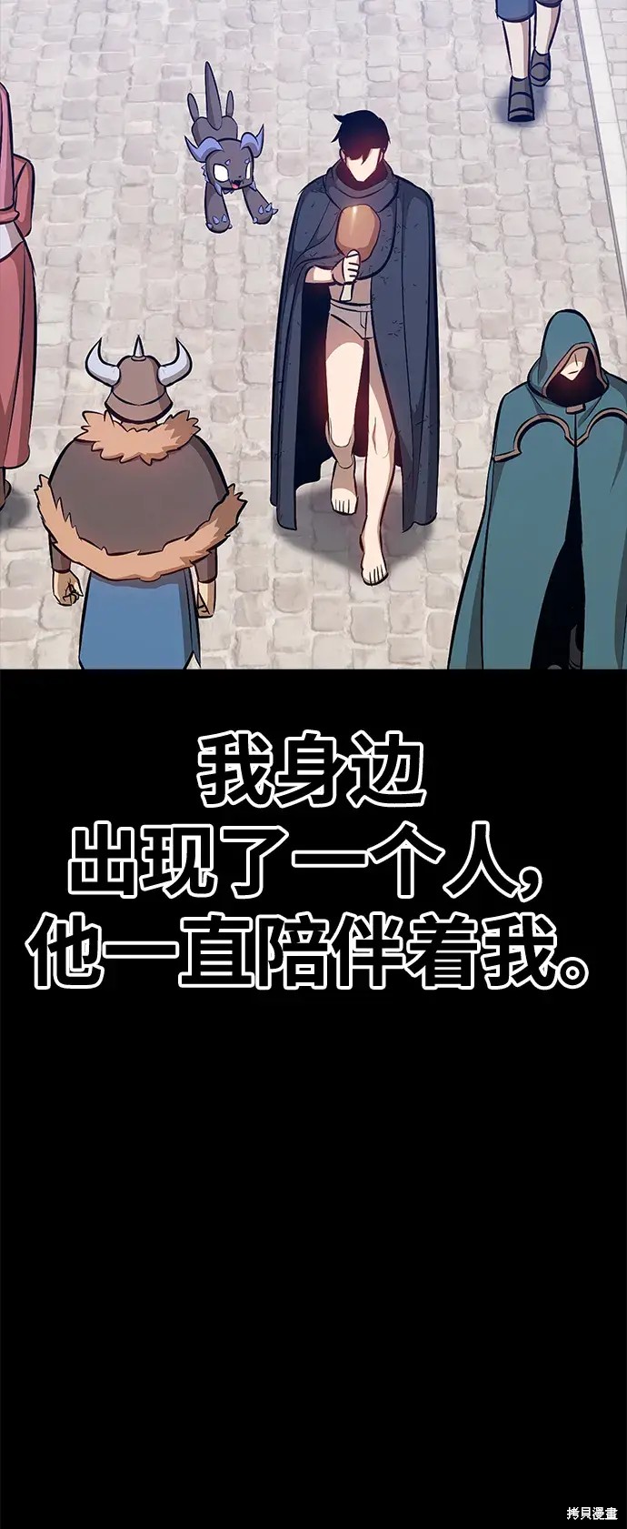 第336页